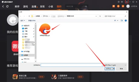 如何提升分卫的防守技巧_2
