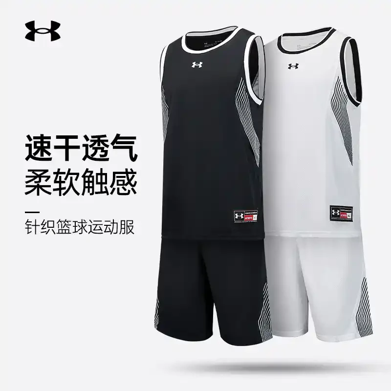 如何提升分卫的防守技巧_1